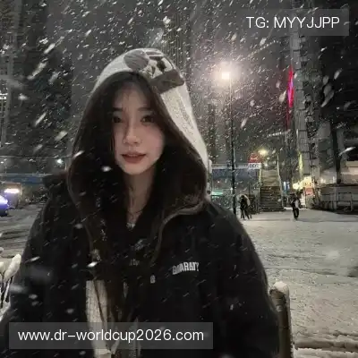 王汝媚